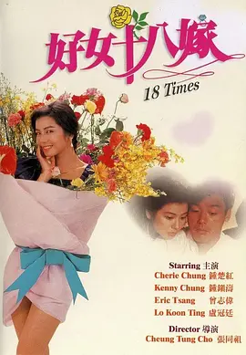 脱衣亲吻