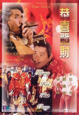 脱衣亲吻