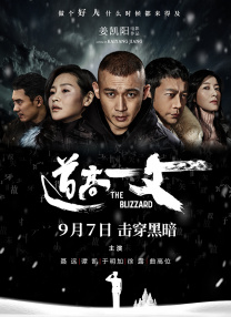 脱衣亲吻